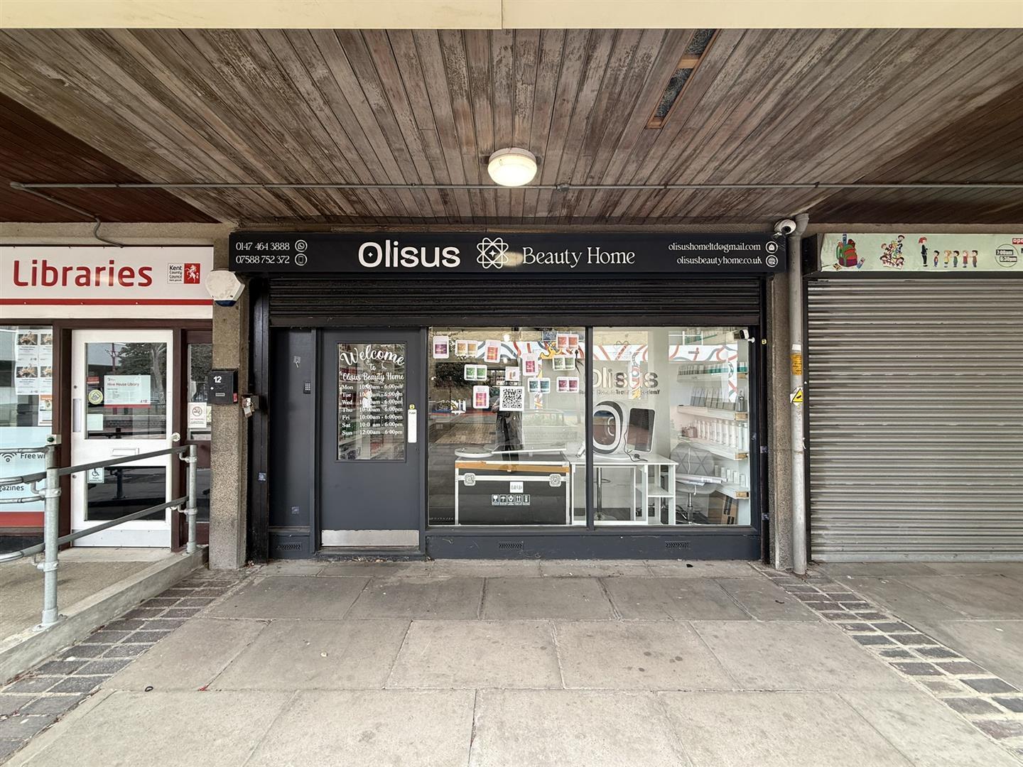 9-20 The Hive, Northfleet to rent Building Photo- Image 1 of 3