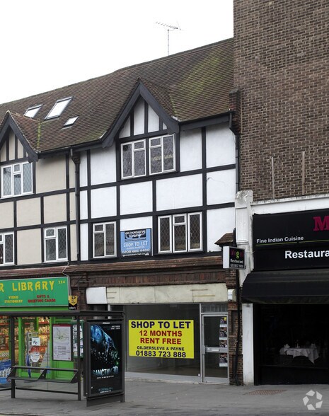 222 Addington Rd, South Croydon for sale - Building Photo - Image 1 of 1