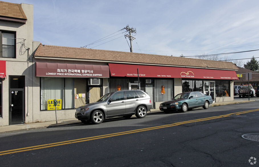 555 Main St, Fort Lee, NJ for sale - Primary Photo - Image 1 of 1