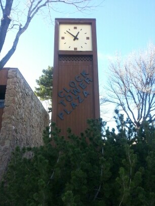 2525 W Main St, Rapid City, SD to rent Building Photo- Image 1 of 13