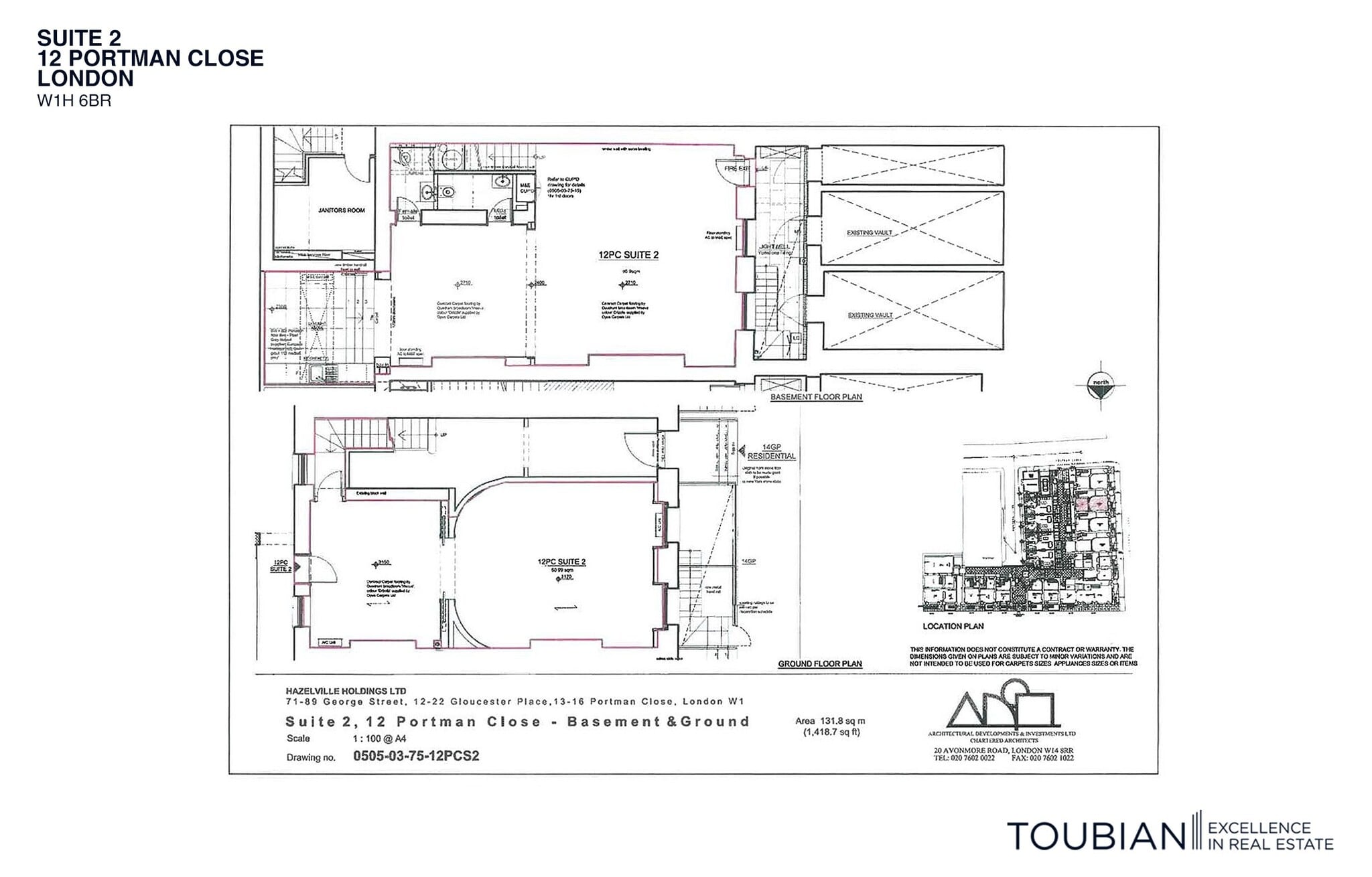 12 Portman Close, London to rent Floor Plan- Image 1 of 1