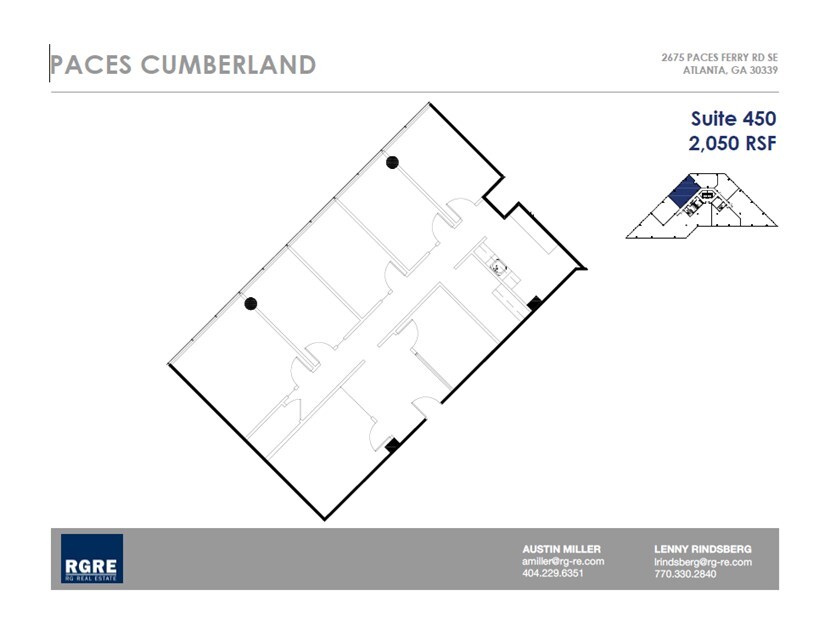 2675 Paces Ferry Rd SE, Atlanta, GA for rent Floor Plan- Image 1 of 1