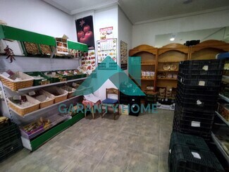 More details for Retail to Rent