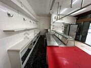 Interior local