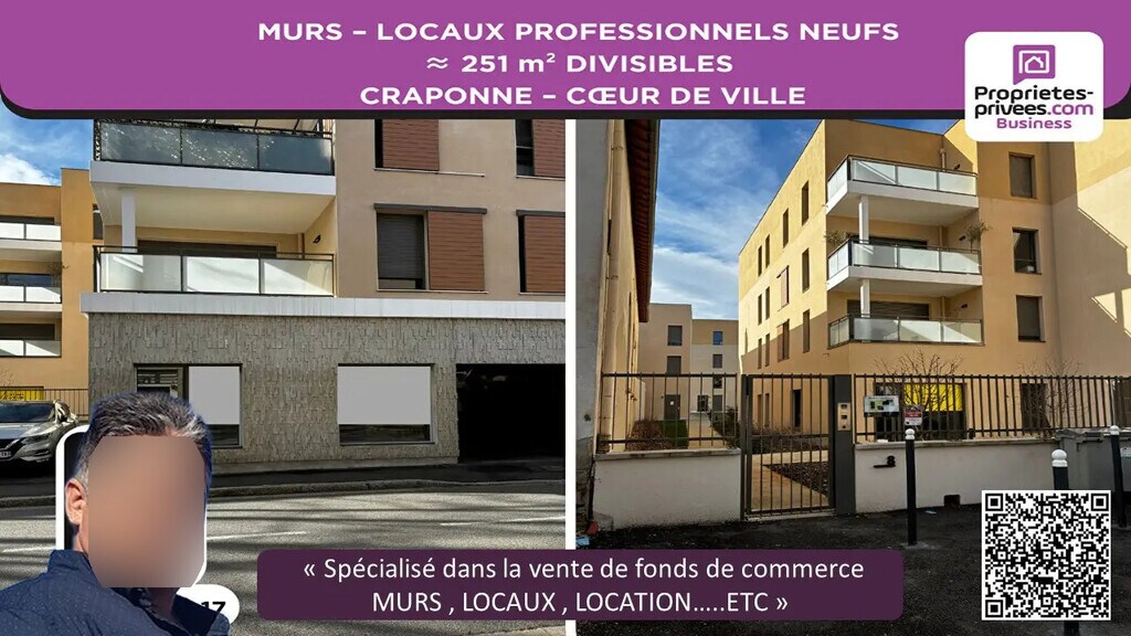 Vente Local d'activités 251 m² - Photo 1