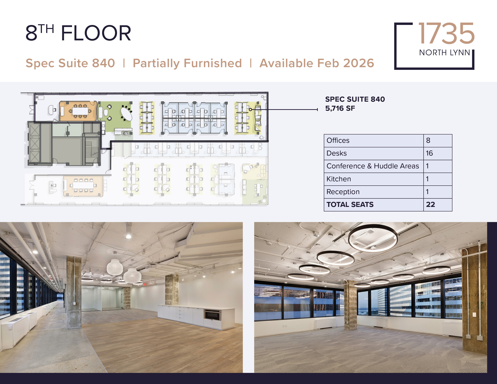1735 N Lynn St, Arlington, VA to rent Floor Plan- Image 1 of 6