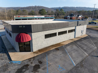 More details for 103 Greenhill Blvd NW, Fort Payne, AL - Retail for Sale