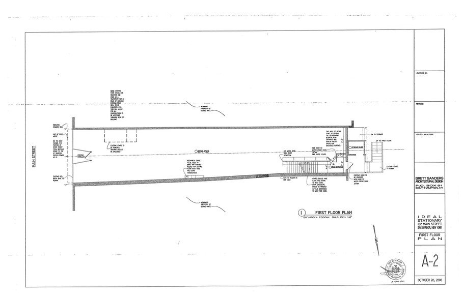 102 Main St, Sag Harbor, NY for rent - Site Plan - Image 1 of 7