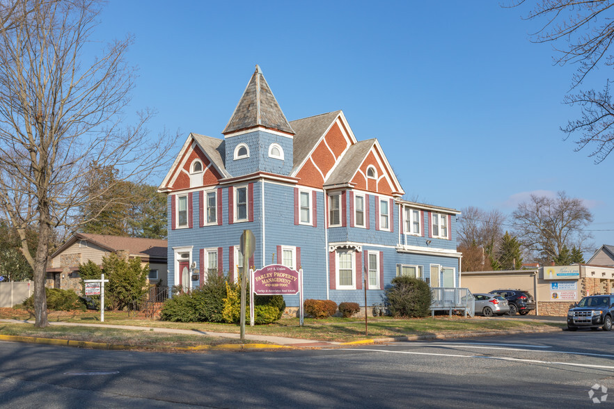 327 S Union Ave, Havre De Grace, MD for sale - Primary Photo - Image 1 of 1