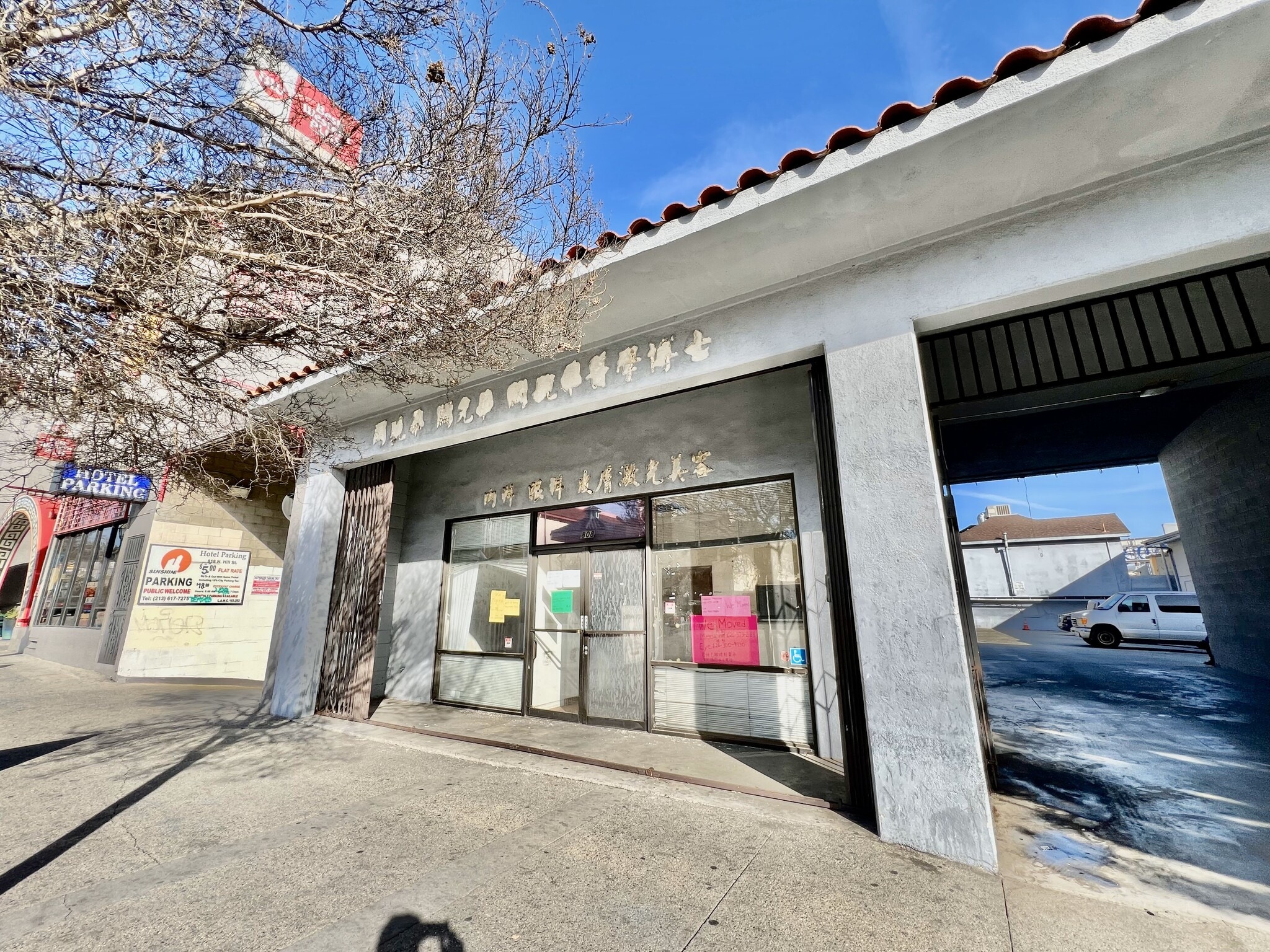 808 Hill St, Los Angeles, CA to rent Primary Photo- Image 1 of 7