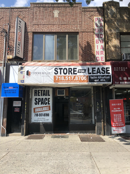 1229 Avenue U, Brooklyn, NY for sale - Other - Image 1 of 1