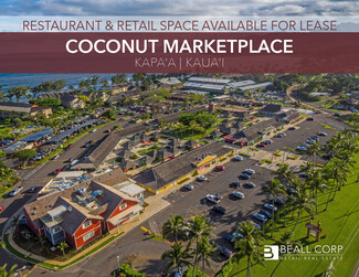 More details for 4-484 Kuhio Hwy, Kapaa, HI - Retail for Rent