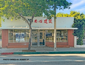 More details for 1283-1285 E Las Tunas Dr, San Gabriel, CA - Retail for Rent