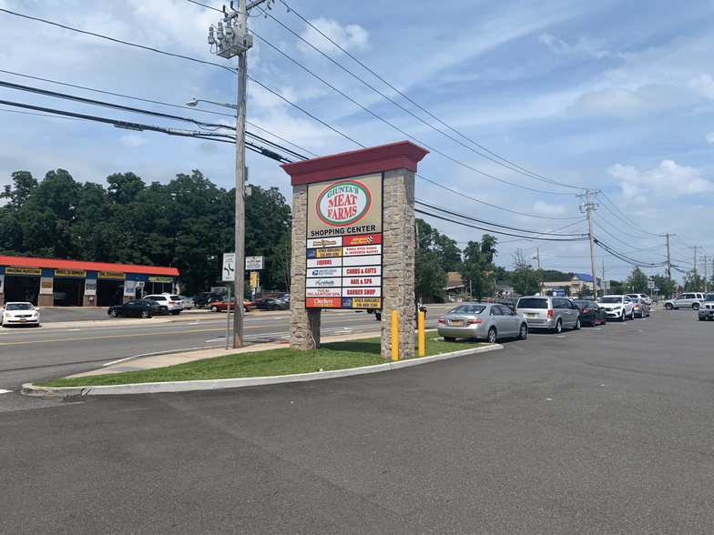 300-318 Portion Rd, Ronkonkoma, NY for rent - Building Photo - Image 1 of 14