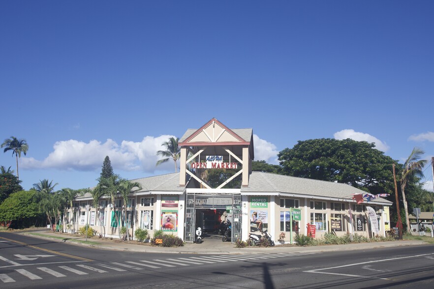 1794 S Kihei Rd, Kihei, HI for sale - Building Photo - Image 1 of 1