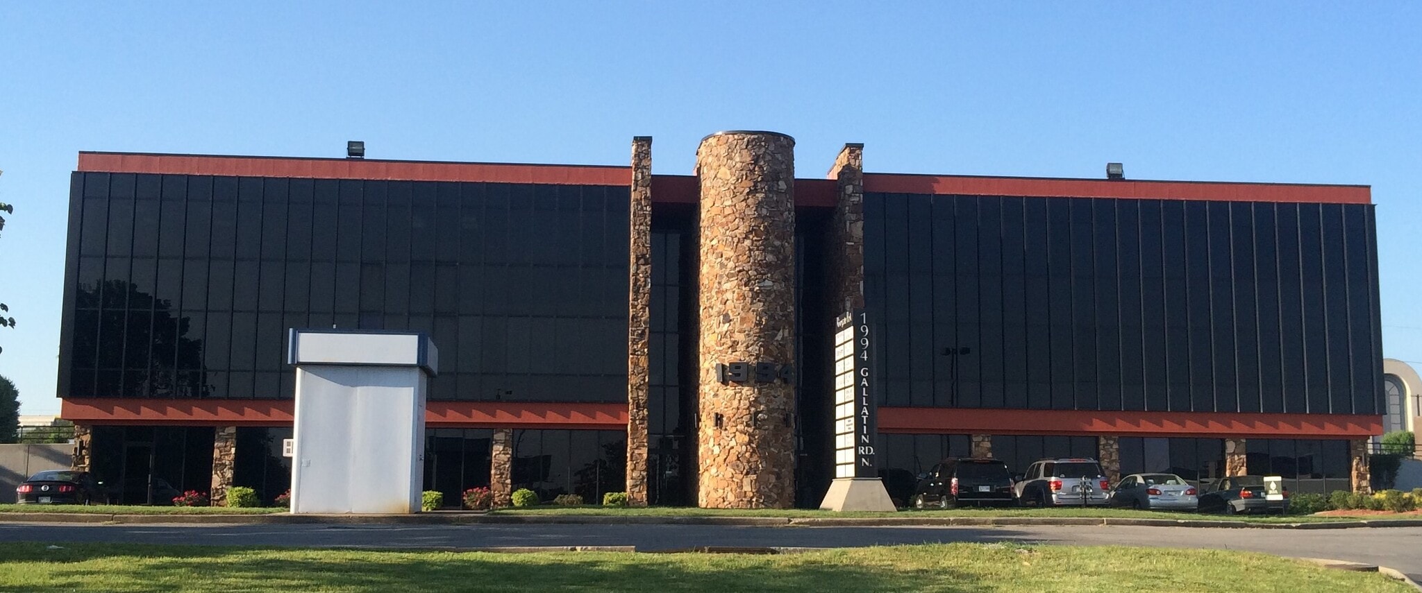 1994 Gallatin Rd N, Madison, TN to rent Building Photo- Image 1 of 3