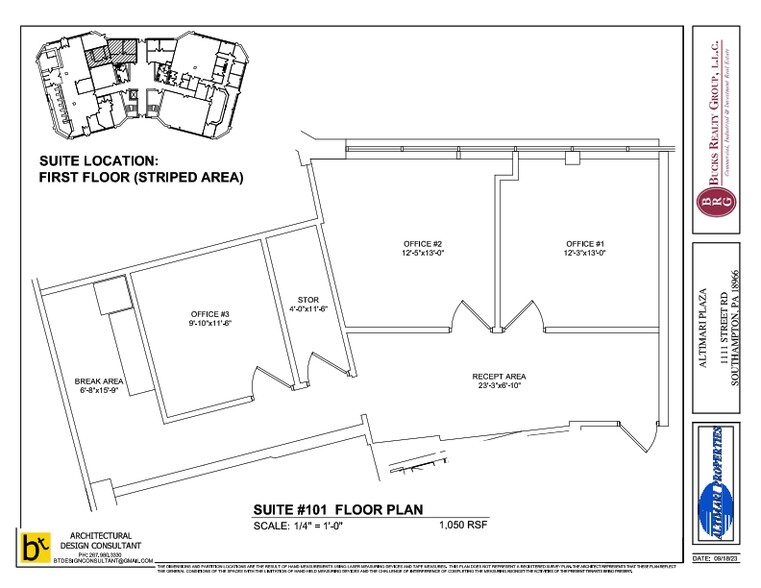 1111 Street Rd, Southampton, PA for rent - Floor Plan - Image 3 of 3