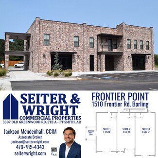 More details for 1510 Frontier rd, Barling, AR - Office, Retail for Rent