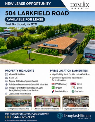 More details for 504 Larkfield Rd, East Northport, NY - Retail to Rent