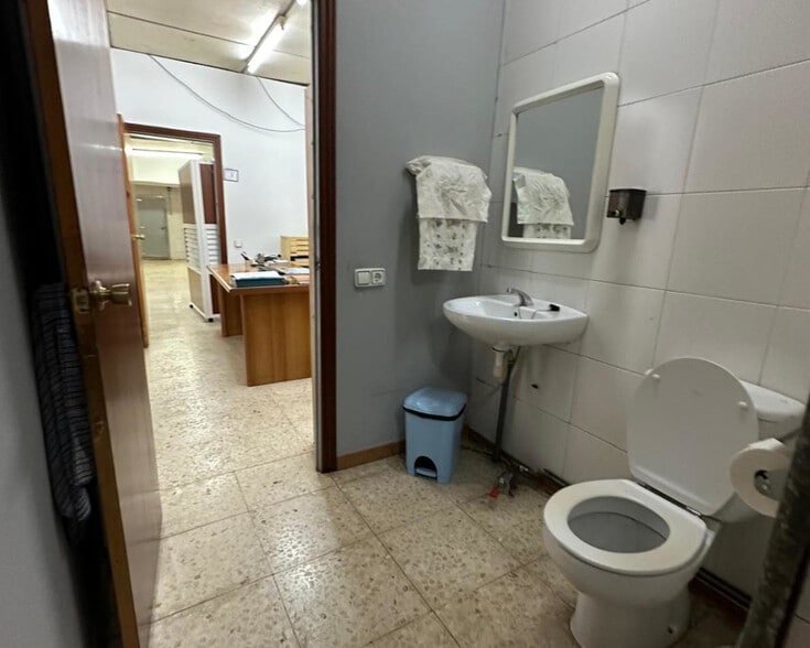View Photo