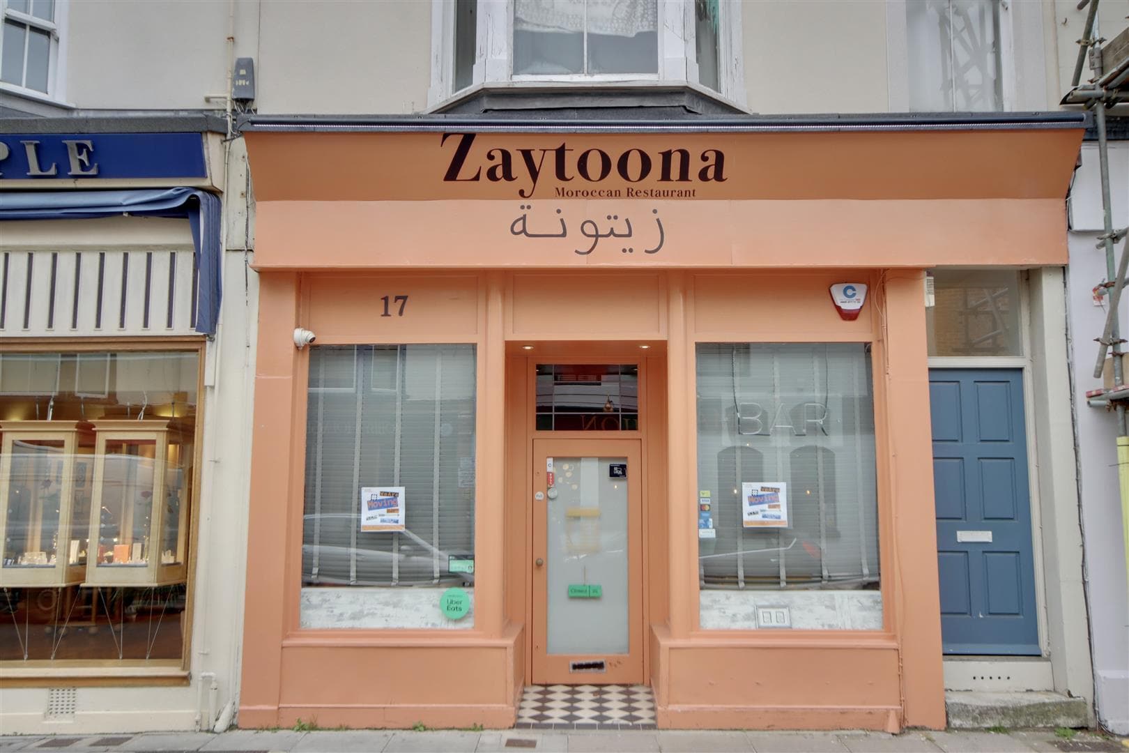 17 Marmion Rd, Southsea for sale Primary Photo- Image 1 of 1