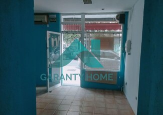 More details for Retail to Rent