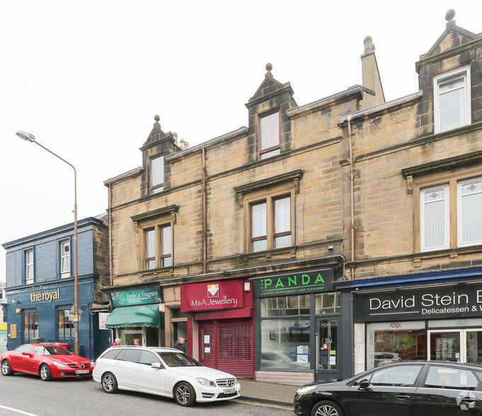 4551 North Bridge St, Bathgate, EH48 4PL UK