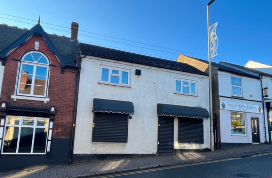 High St, Brierley Hill for sale - Primary Photo - Image 1 of 1