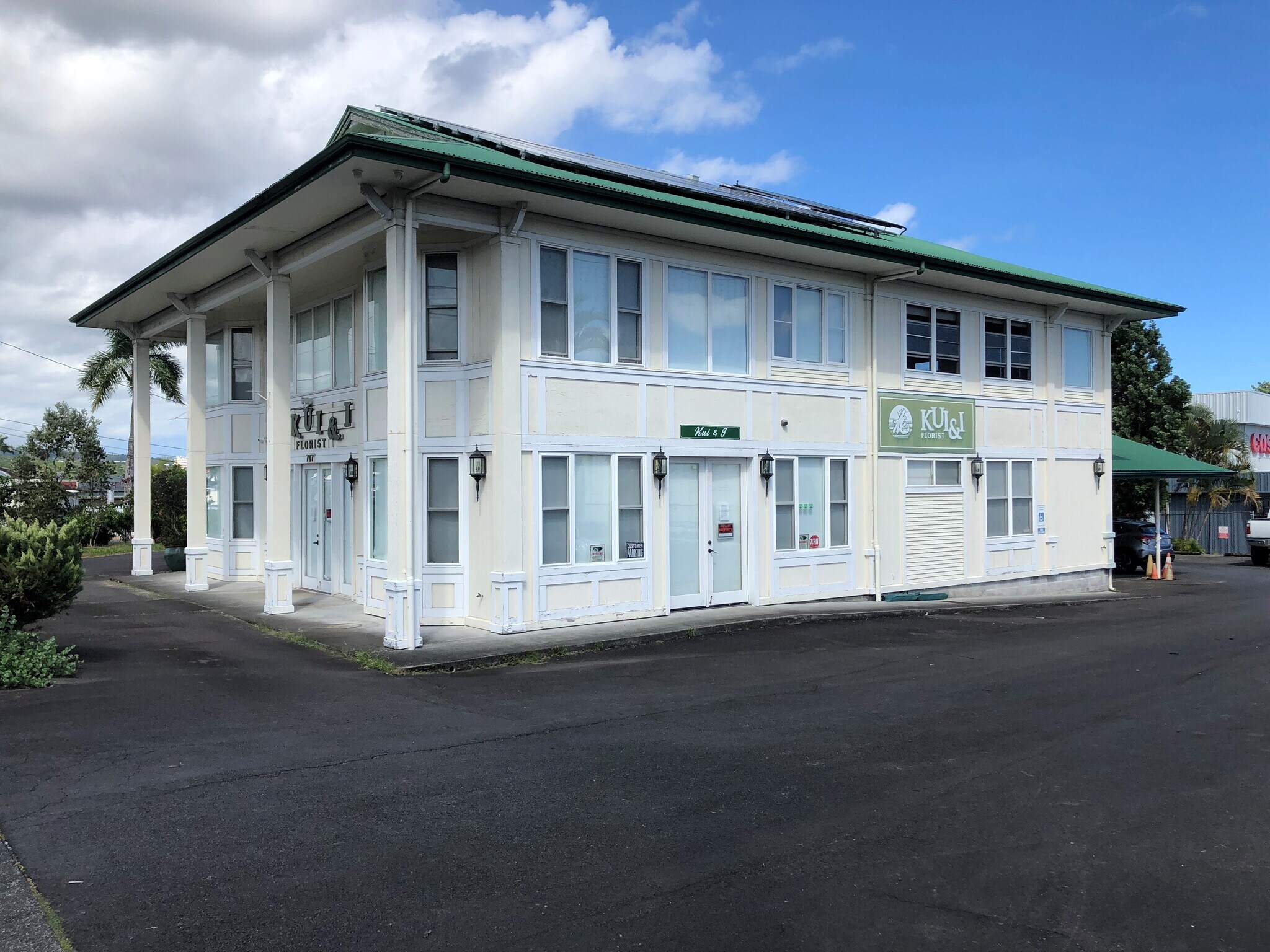707 Kinoole St, Hilo 96720 Retail for Rent
