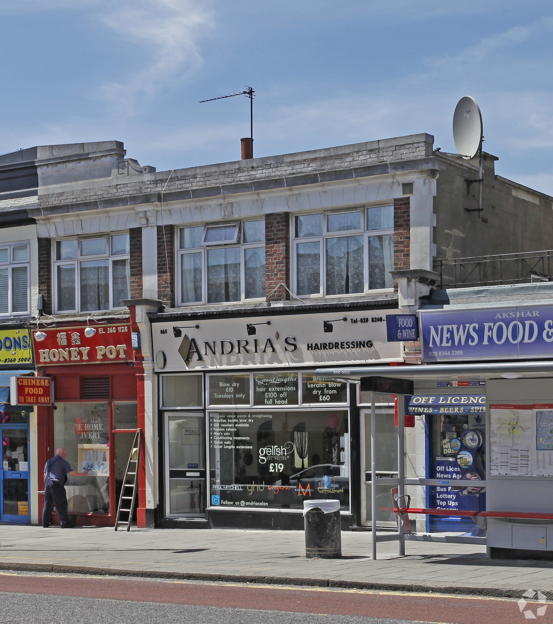 865 Green Lanes, London to rent Primary Photo- Image 1 of 3