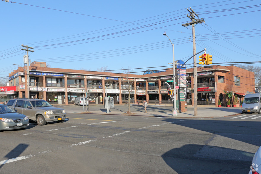 248-25 Northern Blvd, Little Neck, NY for sale - Primary Photo - Image 1 of 1