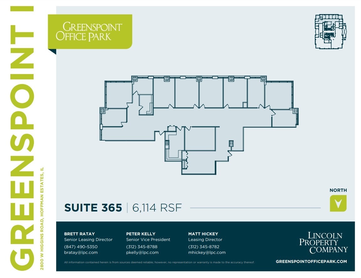 2800 W Higgins Rd, Hoffman Estates, IL to rent Floor Plan- Image 1 of 2