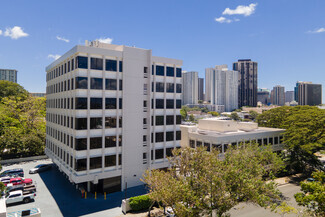 More details for 200 N Vineyard Blvd, Honolulu, HI - Office for Rent