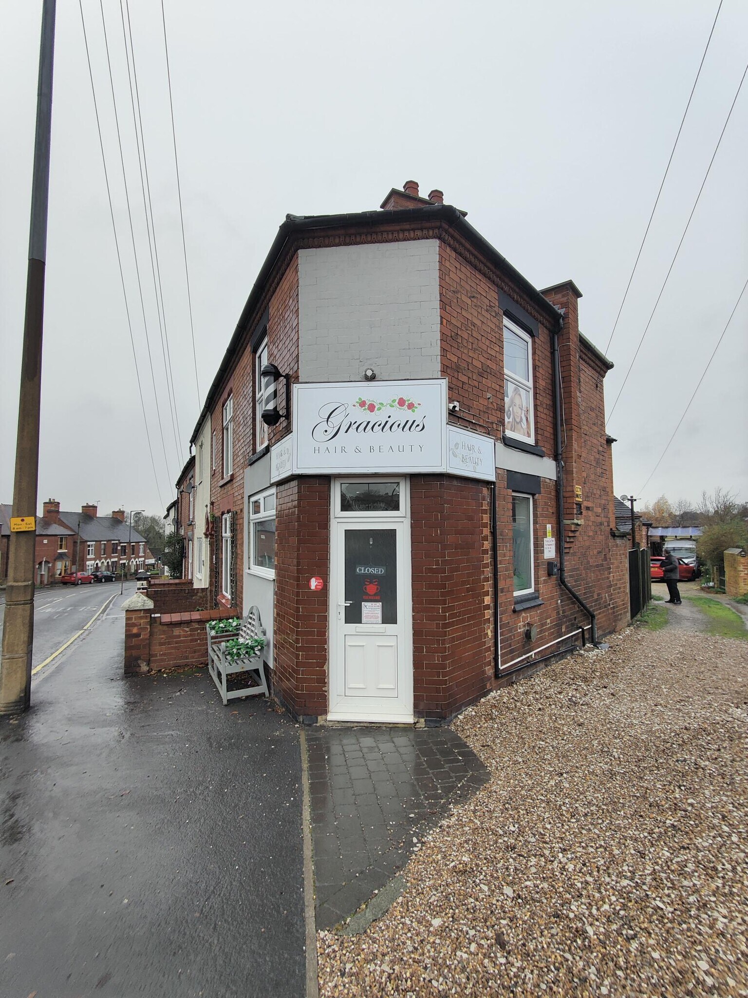 60A High St, Swadlincote for sale Primary Photo- Image 1 of 1