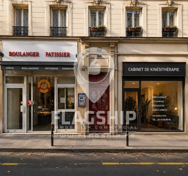 Retail in Paris to rent - Building Photo - Image 1 of 3