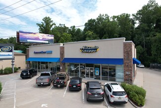 More details for 148 Tunnel Rd, Asheville, NC - Retail for Sale