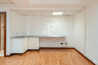 Office in Madrid, MAD for rent Interior Photo- Image 2 of 12