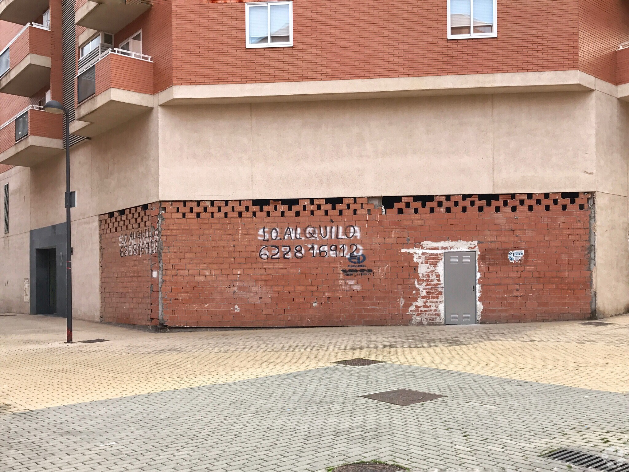 Calle Uruguay, 3, Getafe, Madrid to rent Interior Photo- Image 1 of 1