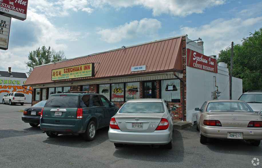 114-116 S Philadelphia Blvd, Aberdeen, MD for sale - Primary Photo - Image 1 of 3