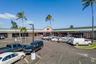 More details for 4-771 Kuhio Hwy, Kapaa, HI - Retail for Rent