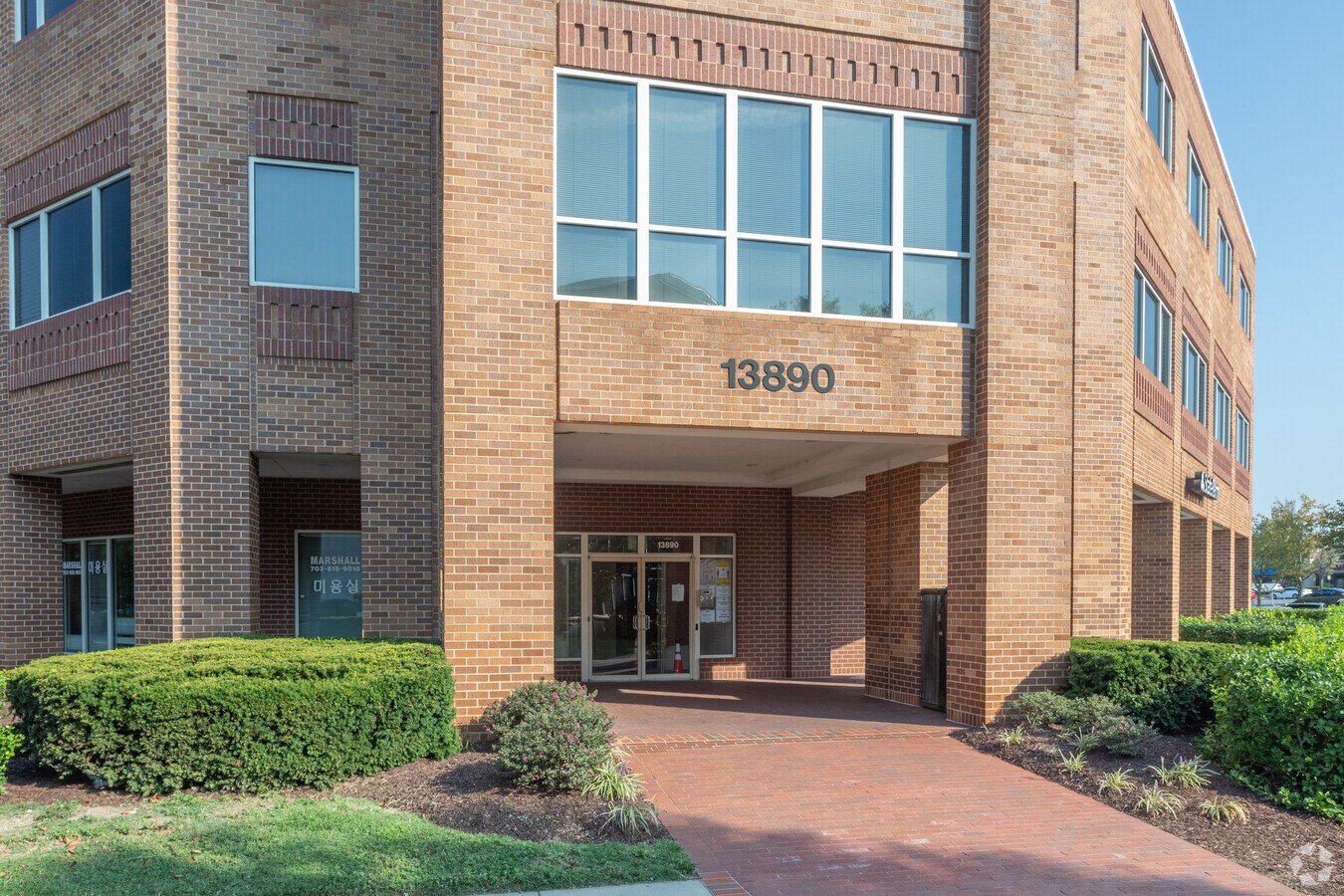 13890 Braddock Rd, Centreville 20121 Office for Rent