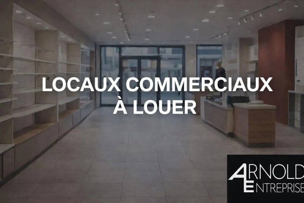 Location Commerce 440 m² - Photo 1