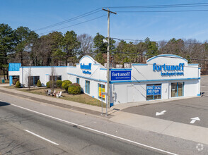 615 Sunrise Hwy W, Patchogue, NY for sale Primary Photo- Image 1 of 1