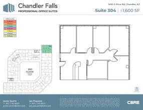 1490 S Price Rd, Chandler, AZ to rent Floor Plan- Image 1 of 7