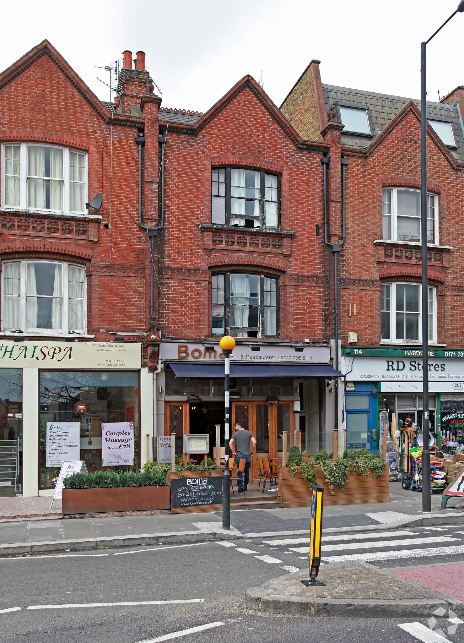 116 Wandsworth Bridge Rd, London for sale Primary Photo- Image 1 of 1