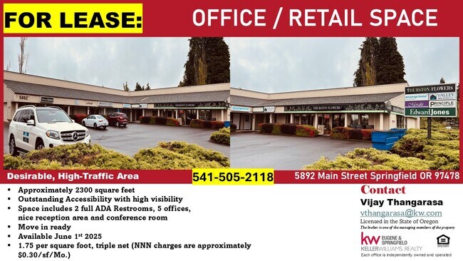 More details for 5892 Main St, Springfield, OR - Office / Retail to Rent