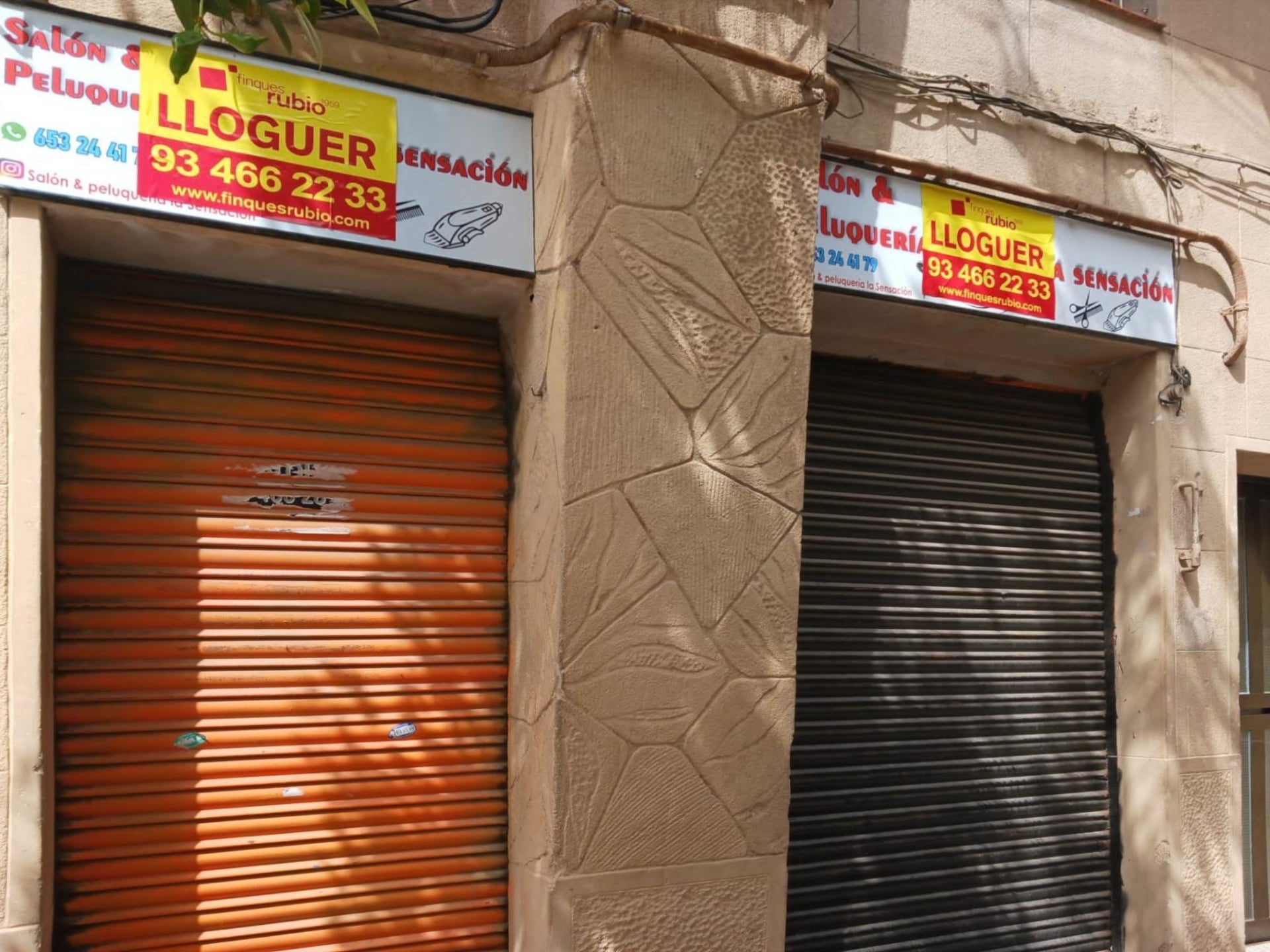 Retail in Santa Coloma de Gramenet, Barcelona to rent Interior Photo- Image 1 of 8