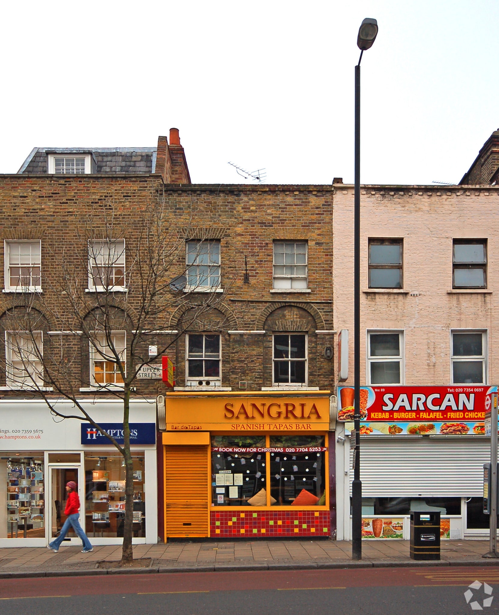 88 Upper St, London to rent Primary Photo- Image 1 of 9