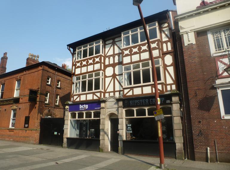 2-2A Darwall St, Walsall for rent - Building Photo - Image 1 of 2