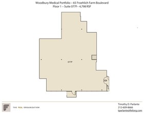 135-175 Froehlich Farm Blvd, Woodbury, NY for rent Floor Plan- Image 1 of 4